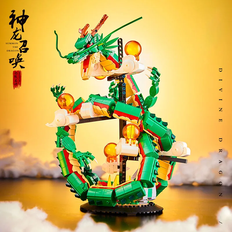 Bloques Anime Dragón